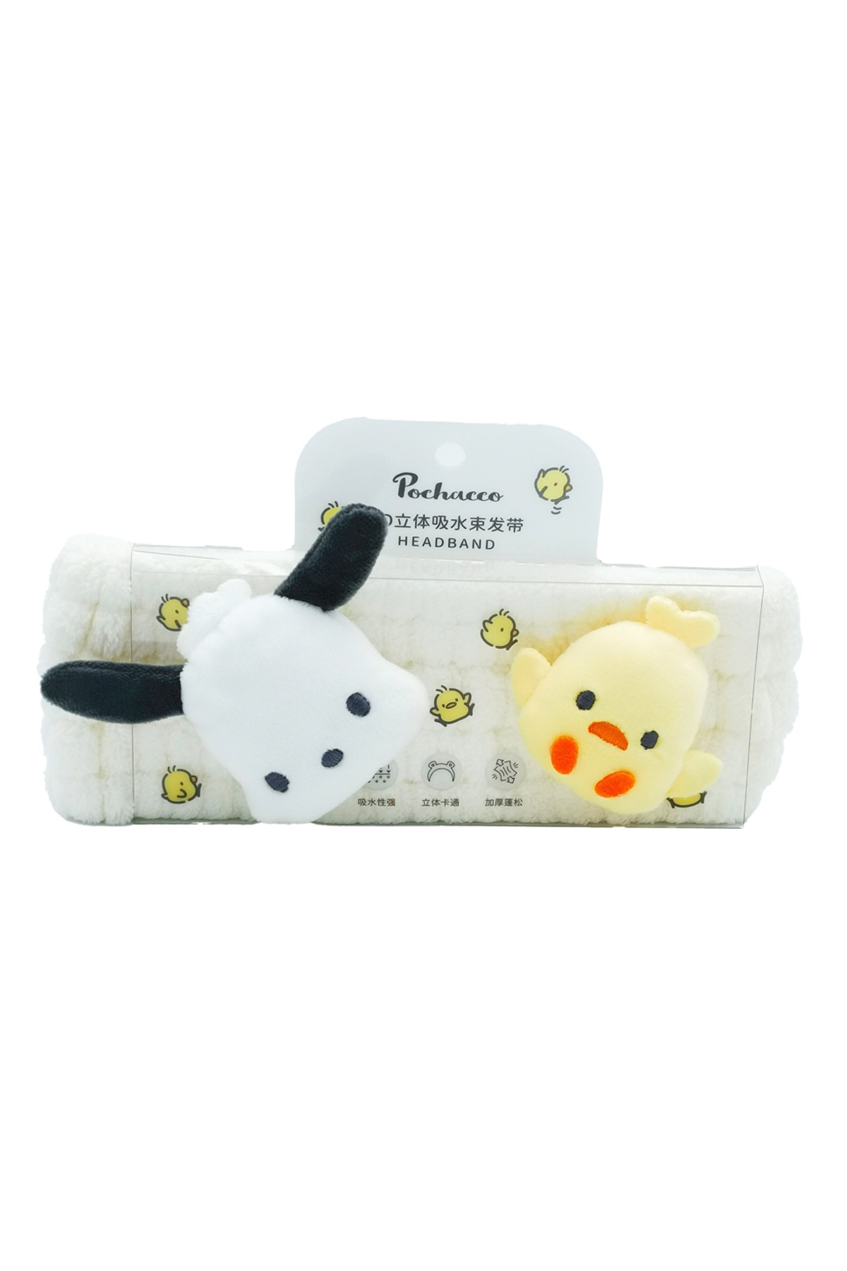 Sanrio Lisanslı Saç Bandı - Pochacco