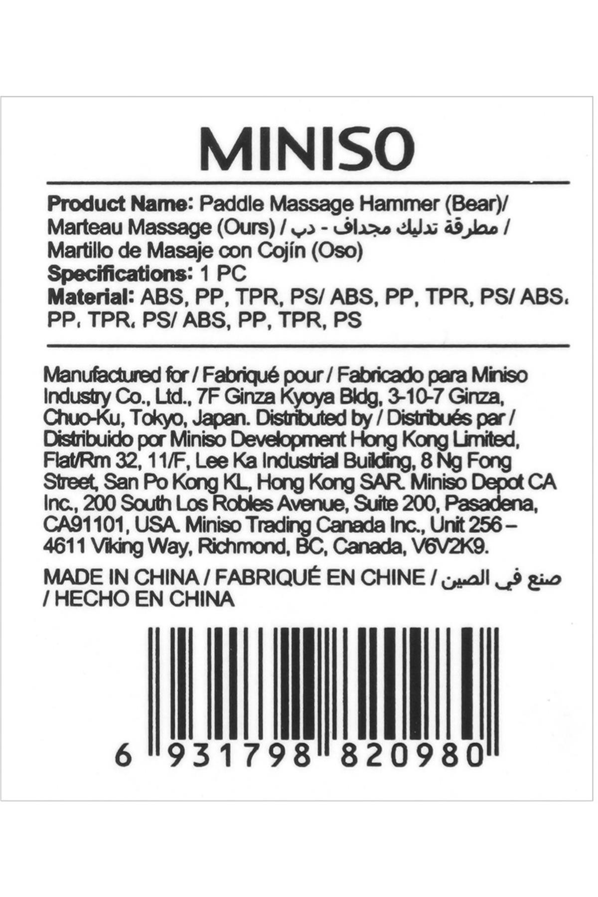 Miniso