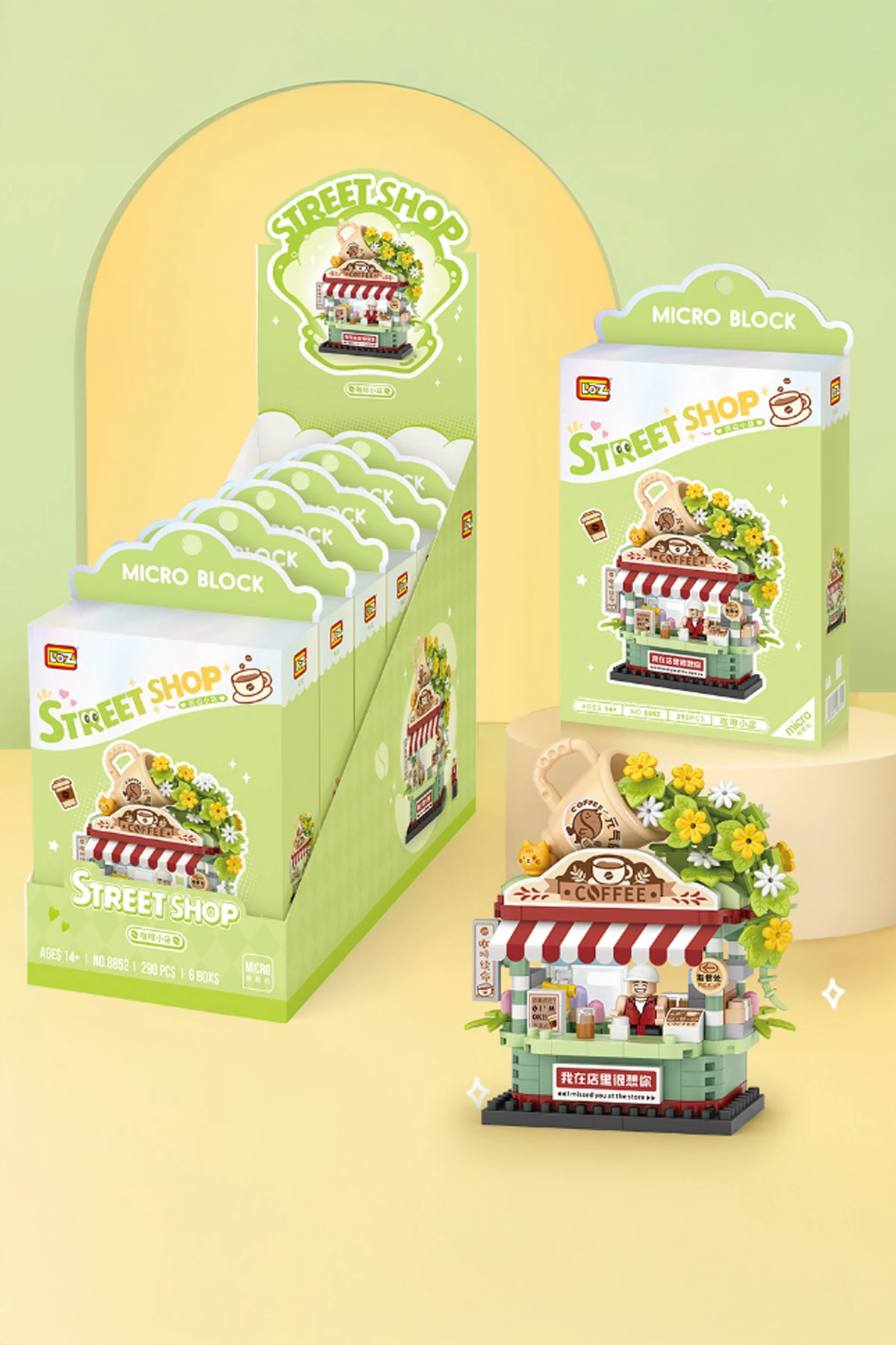 Sokak Serisi Oyun Bloğu (Kahve Dükkanı)