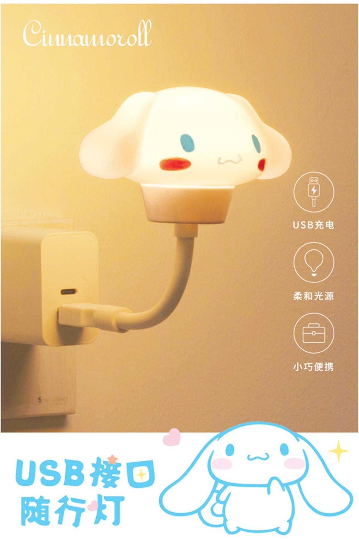 Sanrio Lisanslı Usb Portlu Gece Lambası (Model: Ald-Db55) - Yeni Seri