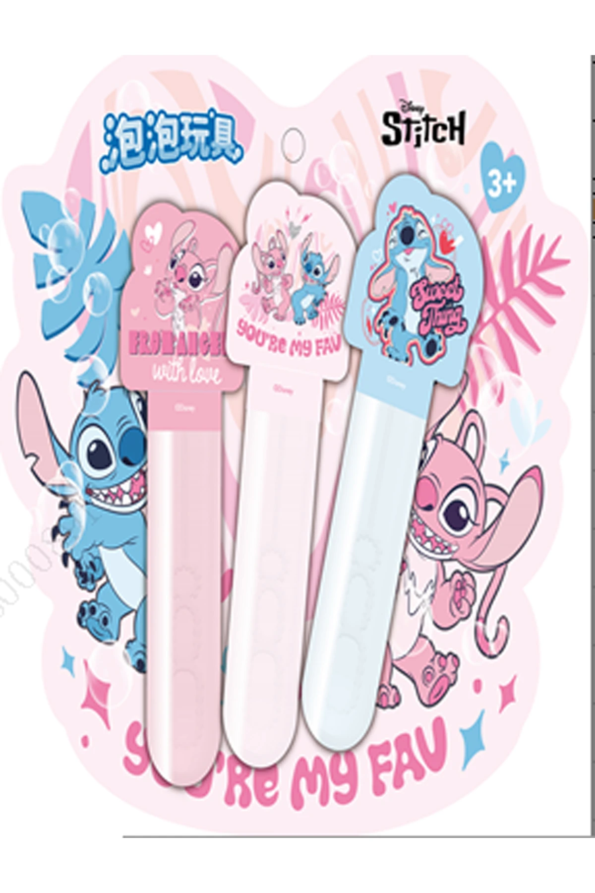 Disney Lilo&Stitch Lisanslı Mini Baloncuk Oyuncağı