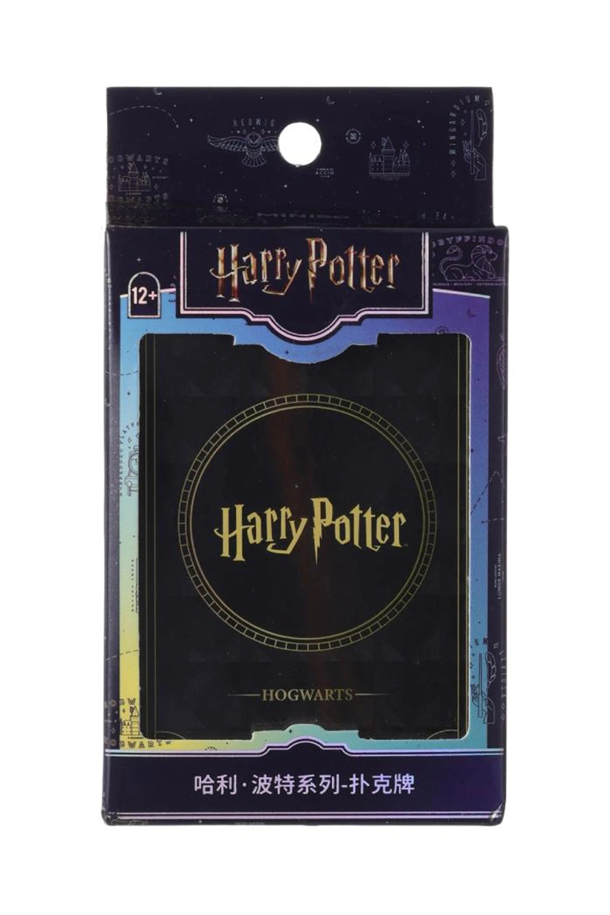 Harry Potter Lisanslı Oyun Kartı