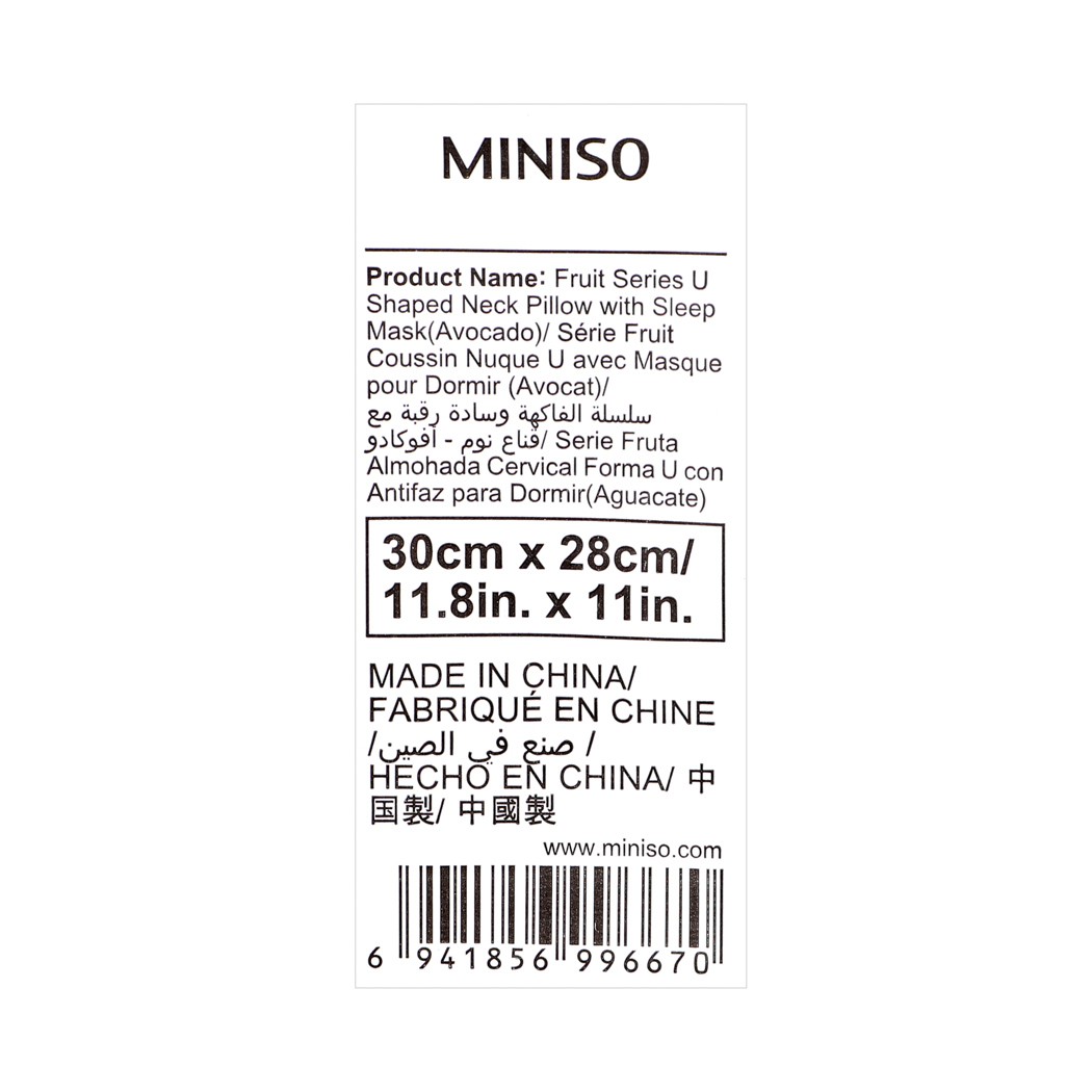 Miniso