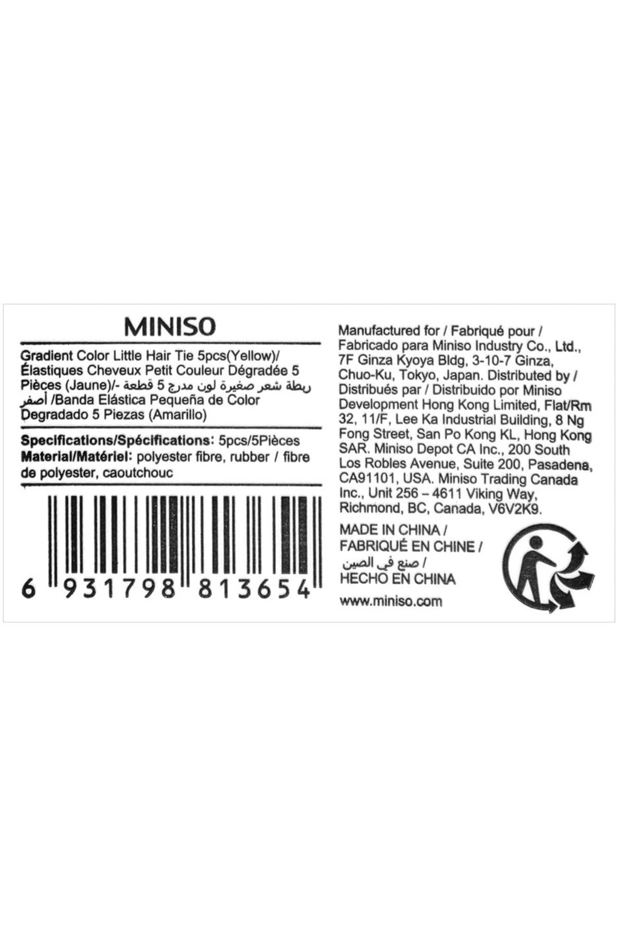 Miniso