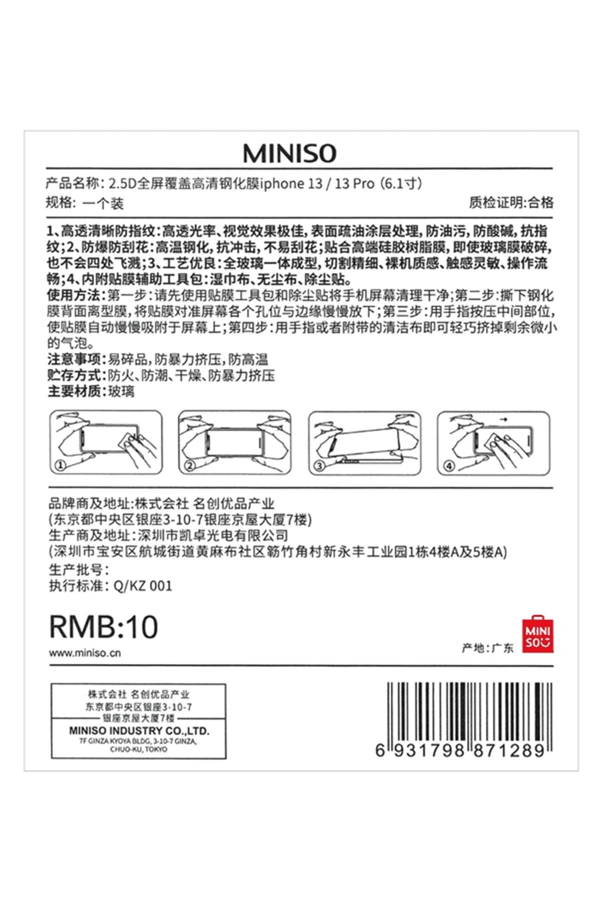 Miniso