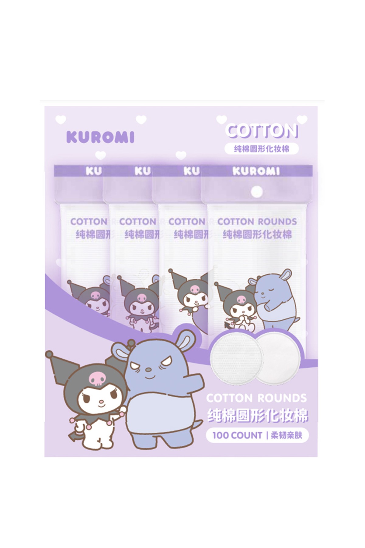 Sanrio Lisanslı Kuromi Yuvarlak Makyaj Temizleme Pamuğu 100'lü