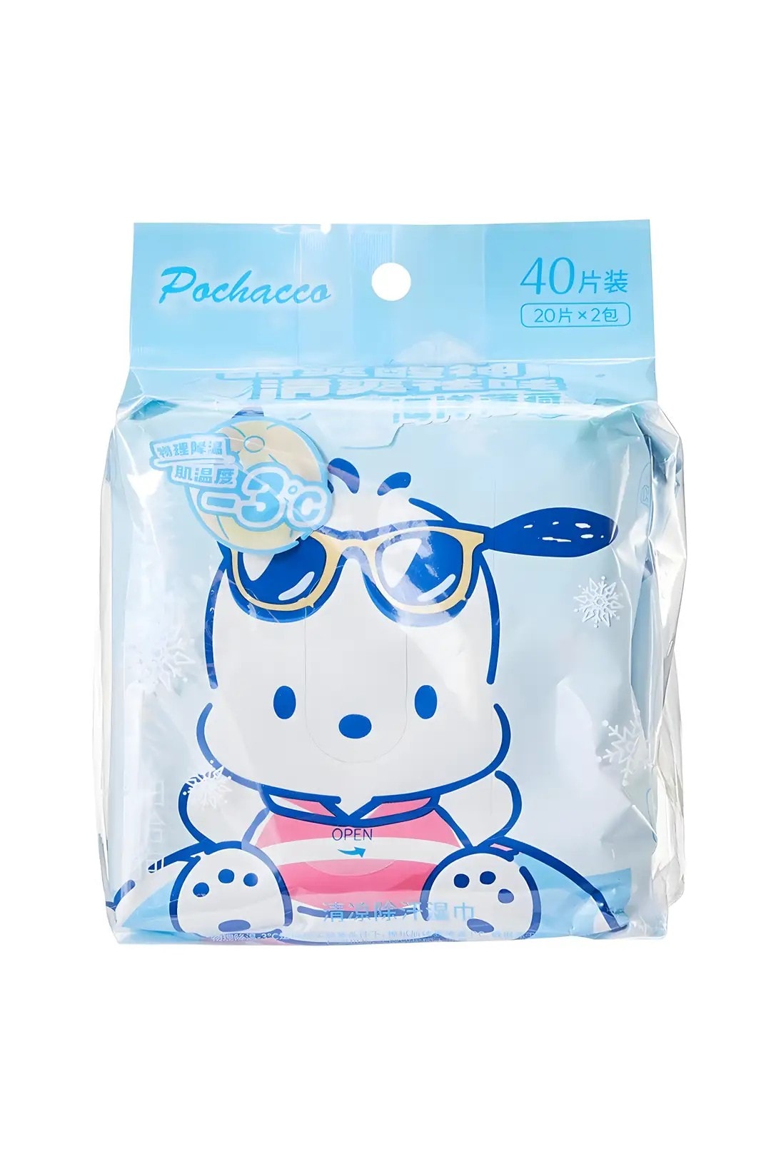 Sanrio Lisanslı Pochacco Serinletici Islak Mendil (20 Adet*2 Paket)