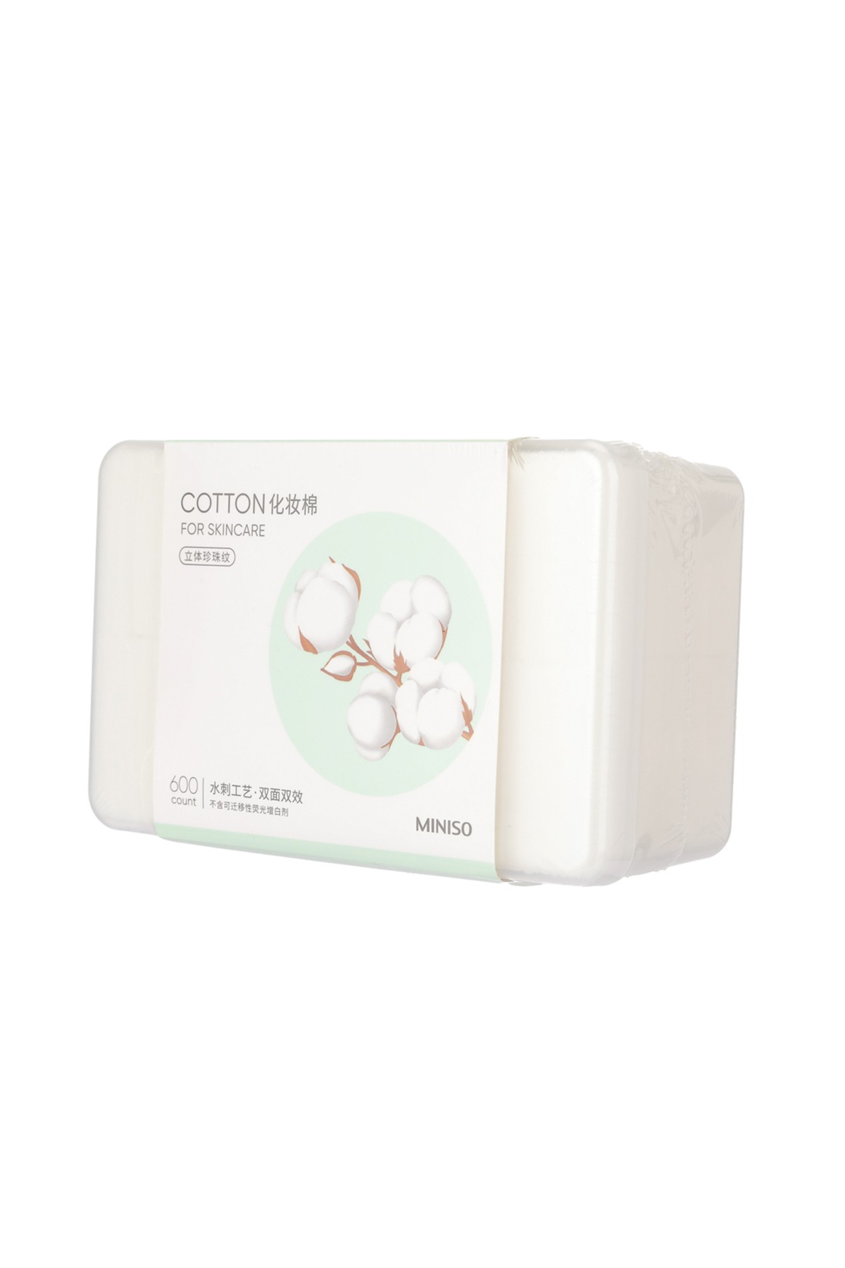 Miniso