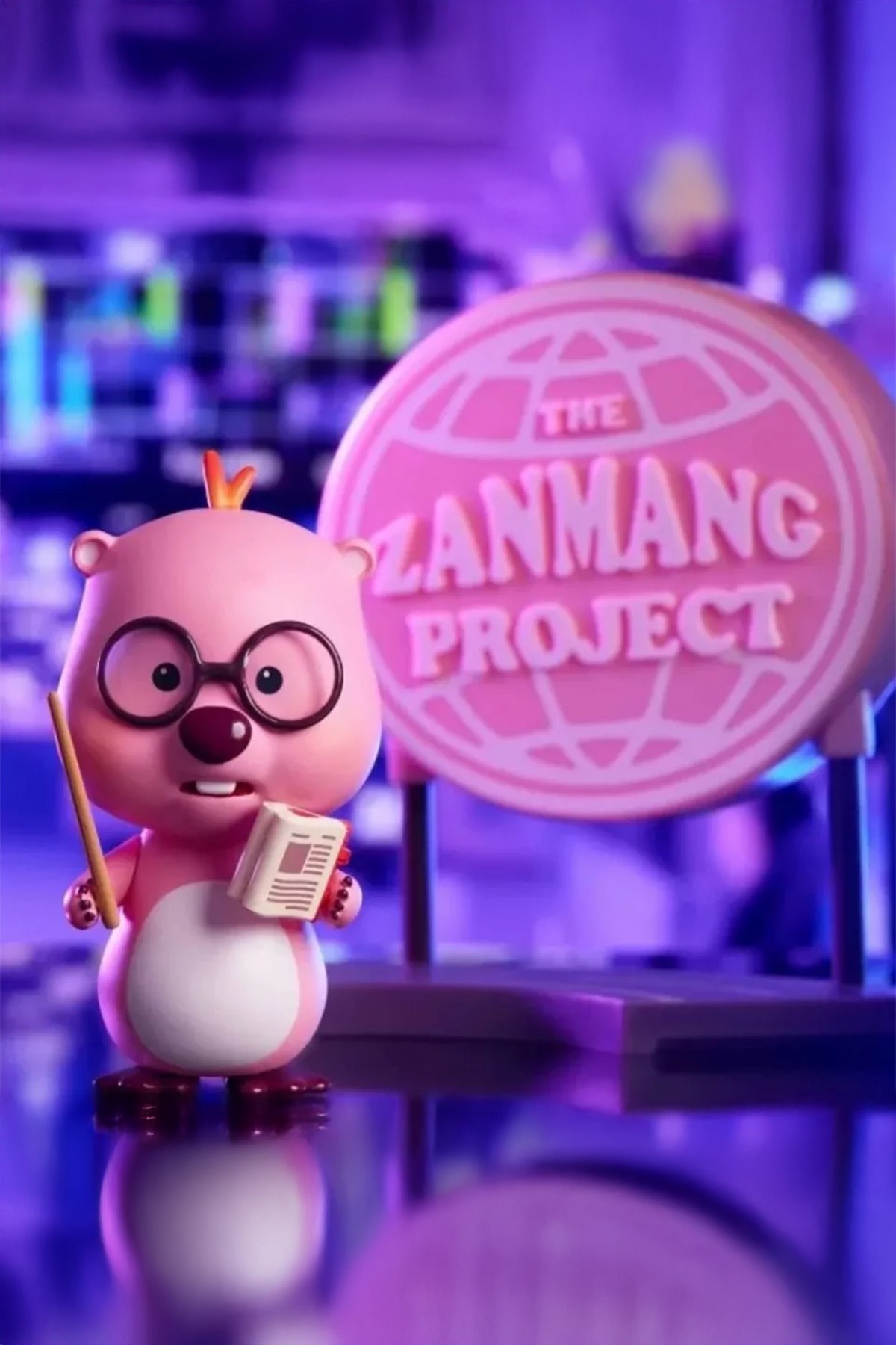 Zanmang Loopy Lisanslı Neon Yol Sürpriz Figürlü Kutu - Blind Box