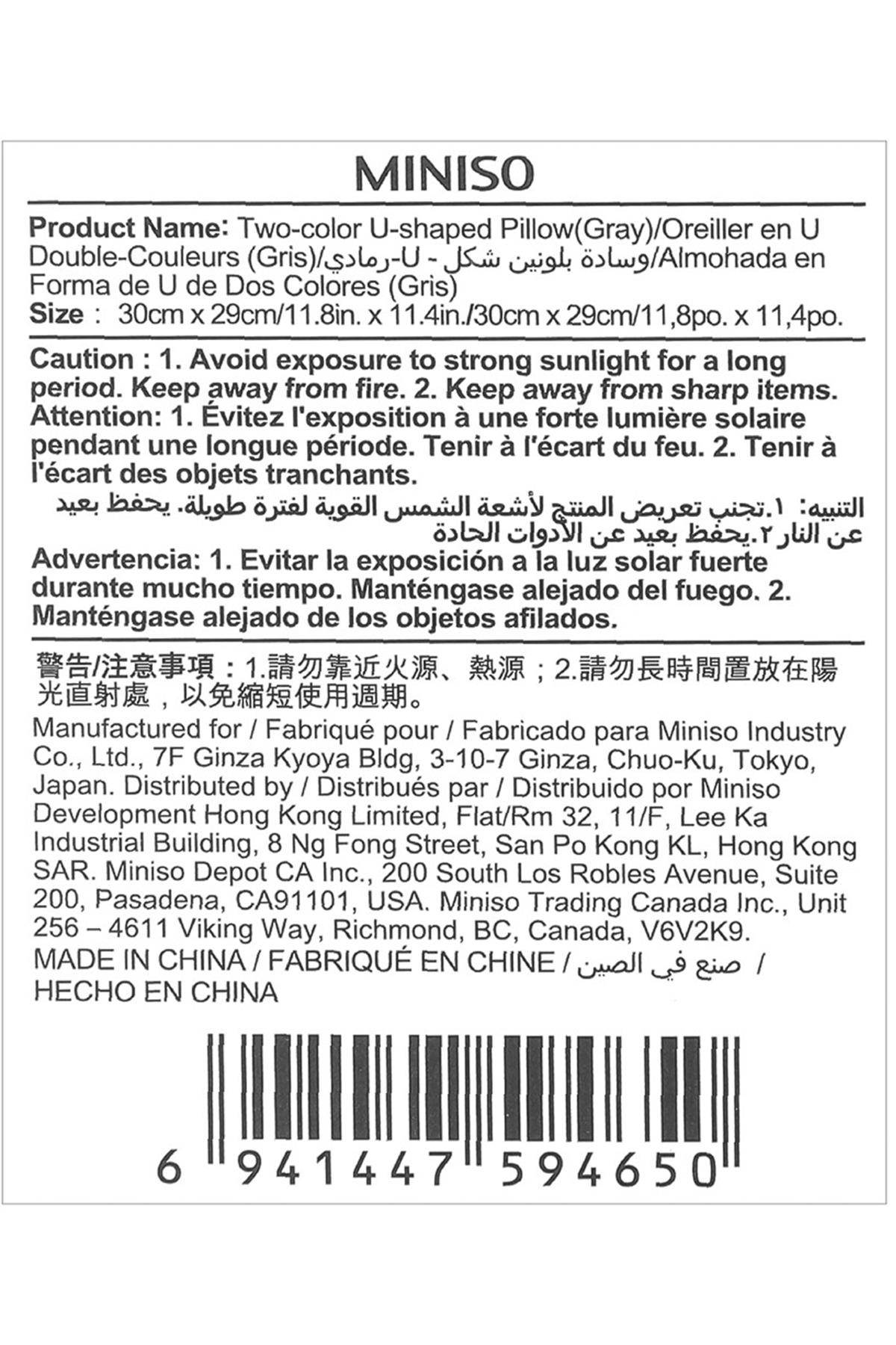 Miniso
