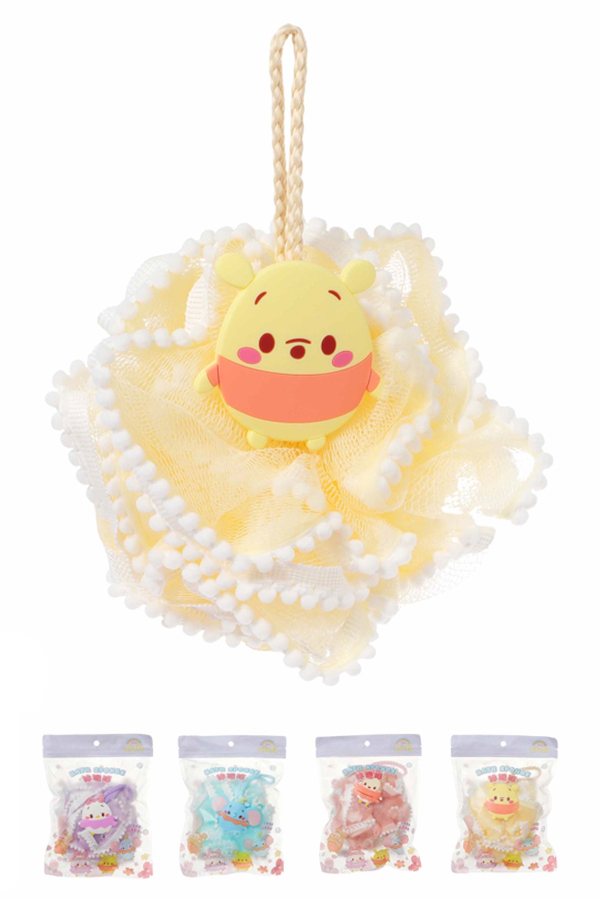 Disney Ufufy Lisanslı Banyo Lifi