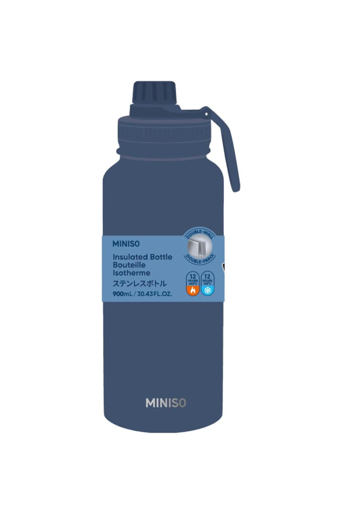 DIY Serisi Çift Cidarlı Isı Yalıtımlı Matara 900 mL (Koyu Ma