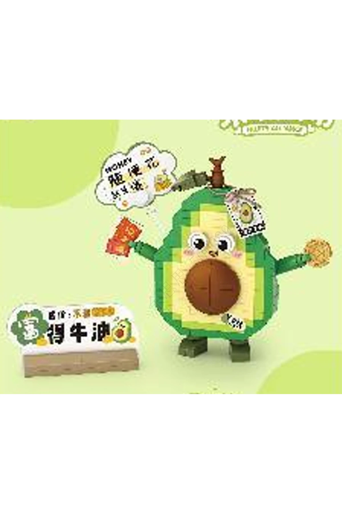 Yemek Serisi Oyun Bloğu (Avakado)