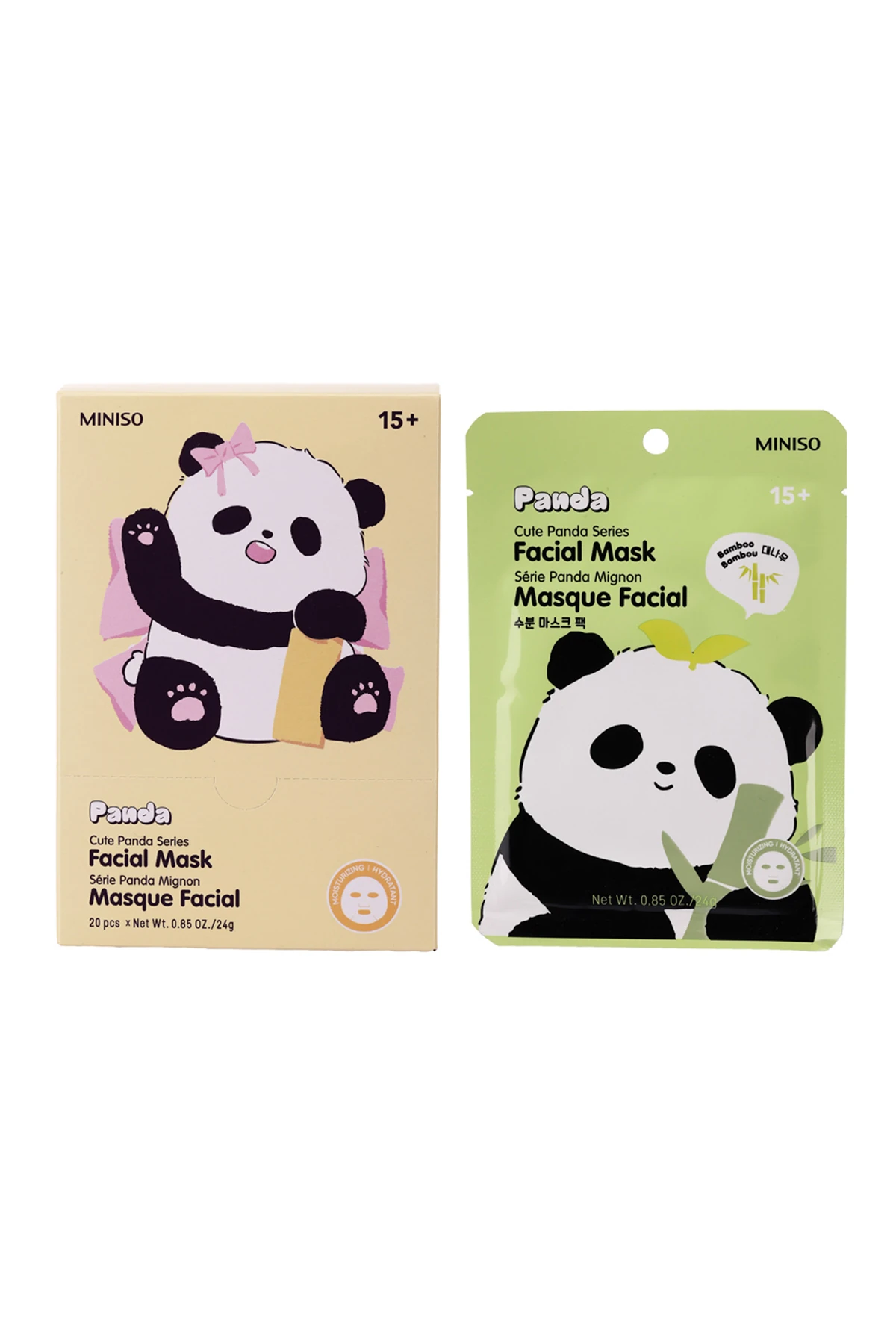 Sevimli Panda Serisi Yüz Maskesi (Bambu)