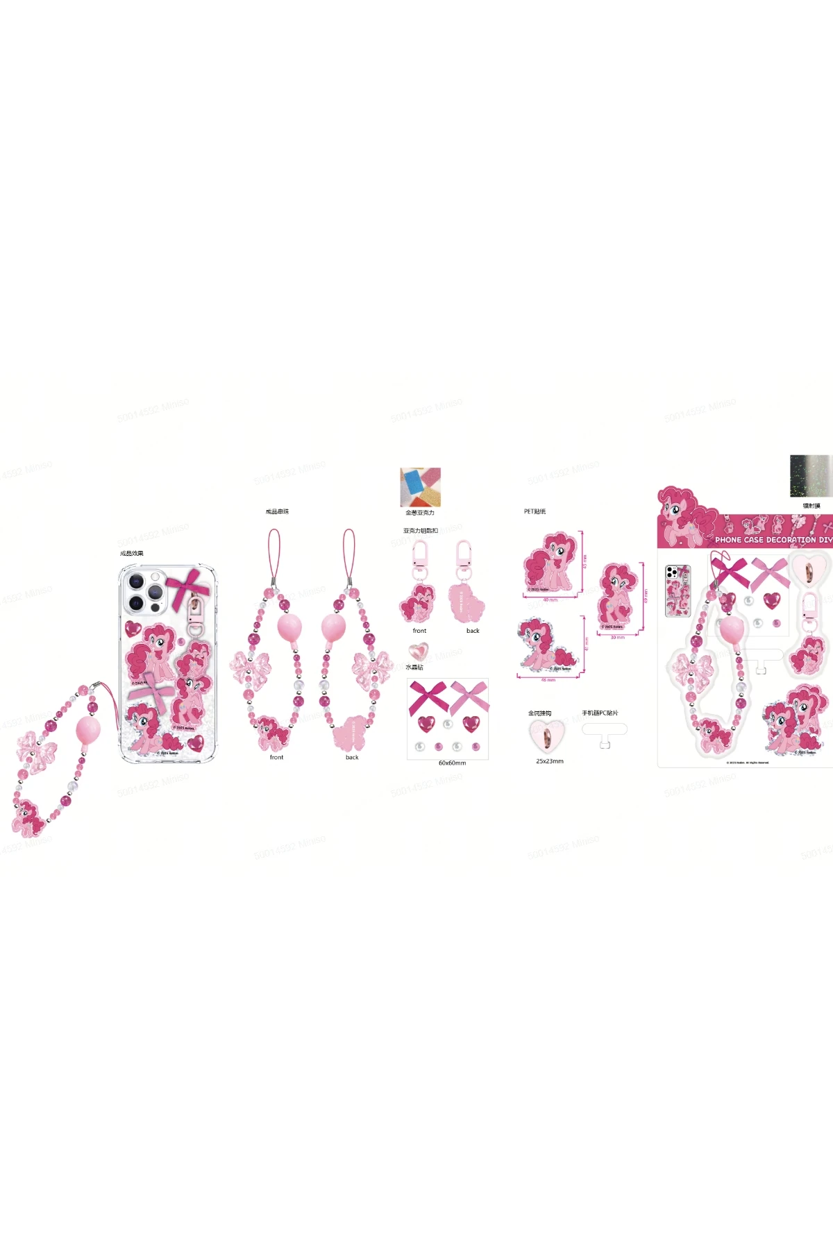 My Little Pony Koleksiyonu Kendin Yap Boncuk