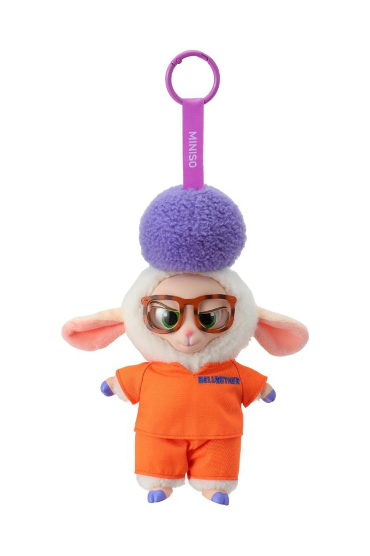 Disney Lisanslı Zootopia Serisi Vinil Peluş Oyuncak Sürpriz Figür - Blind Box