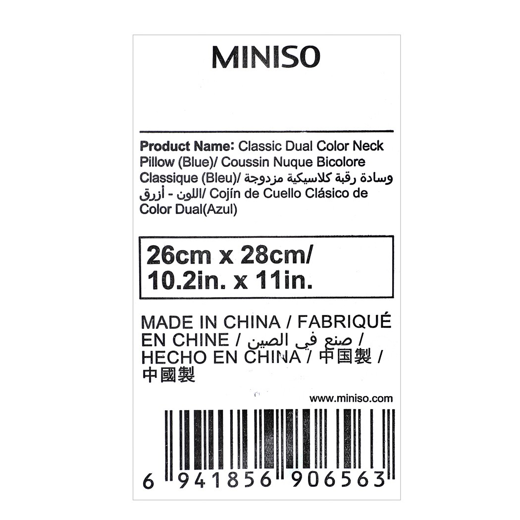 Miniso