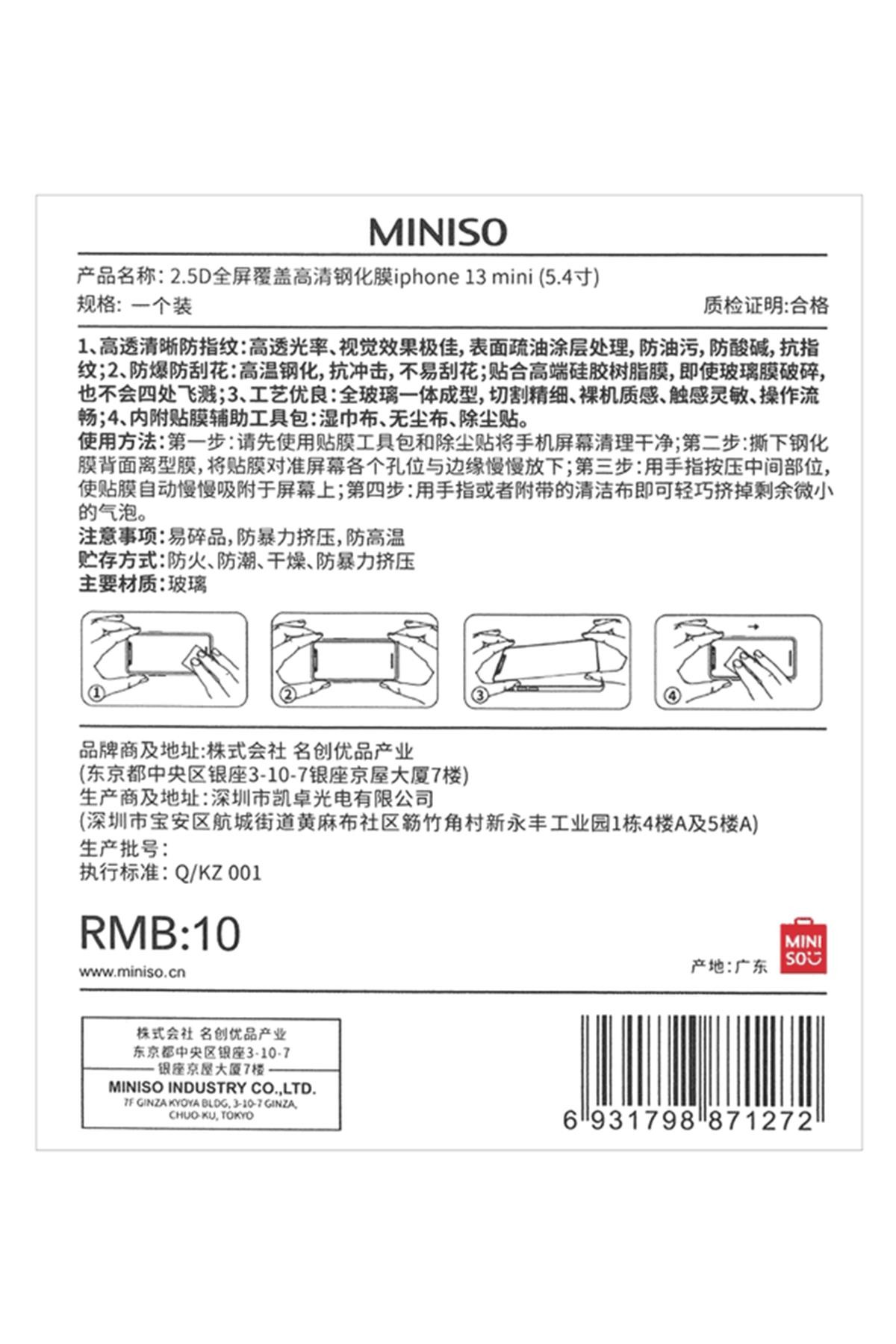 Miniso