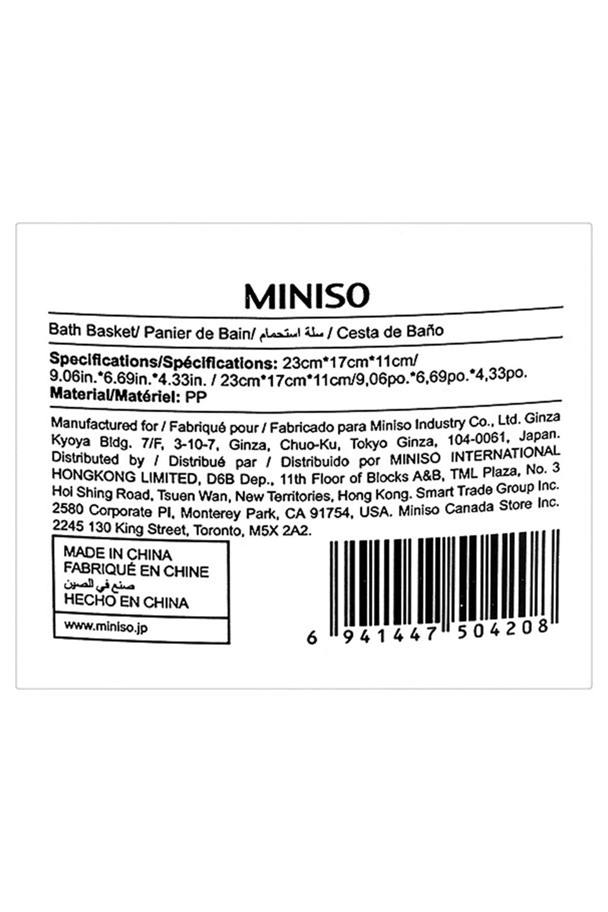 Miniso