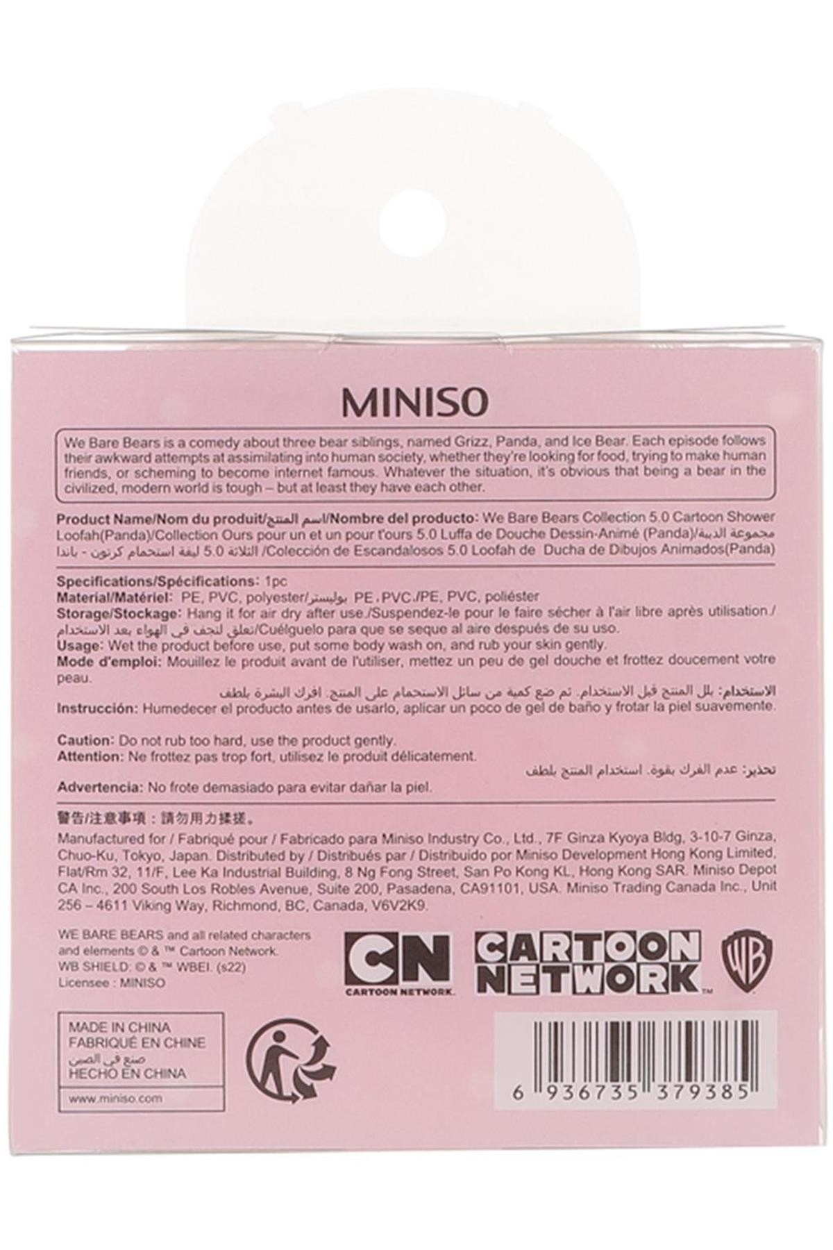 Miniso