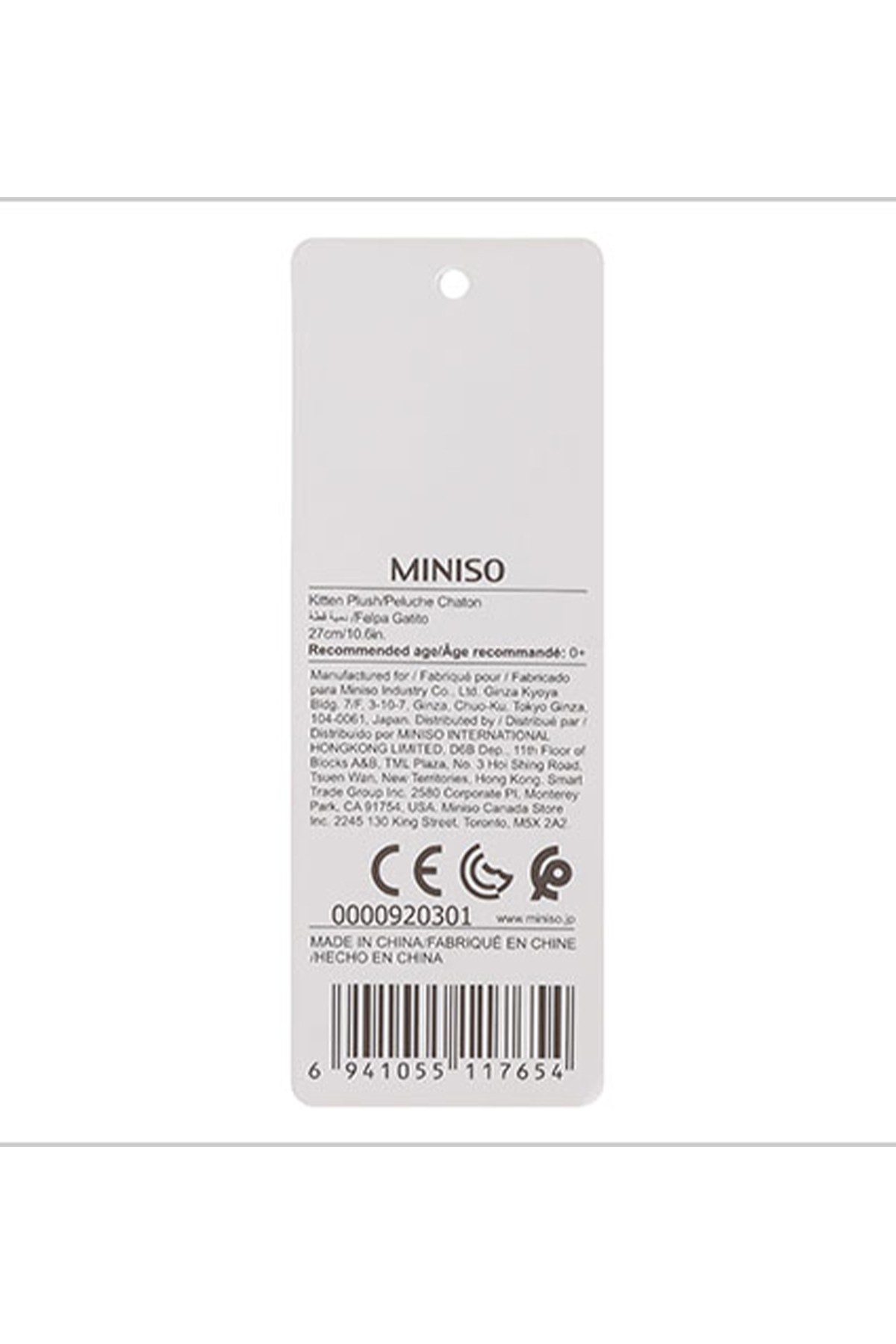 Miniso