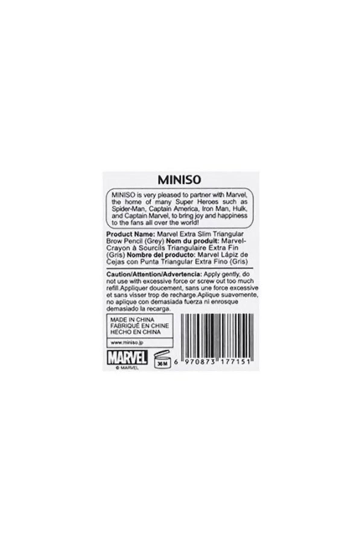 Miniso