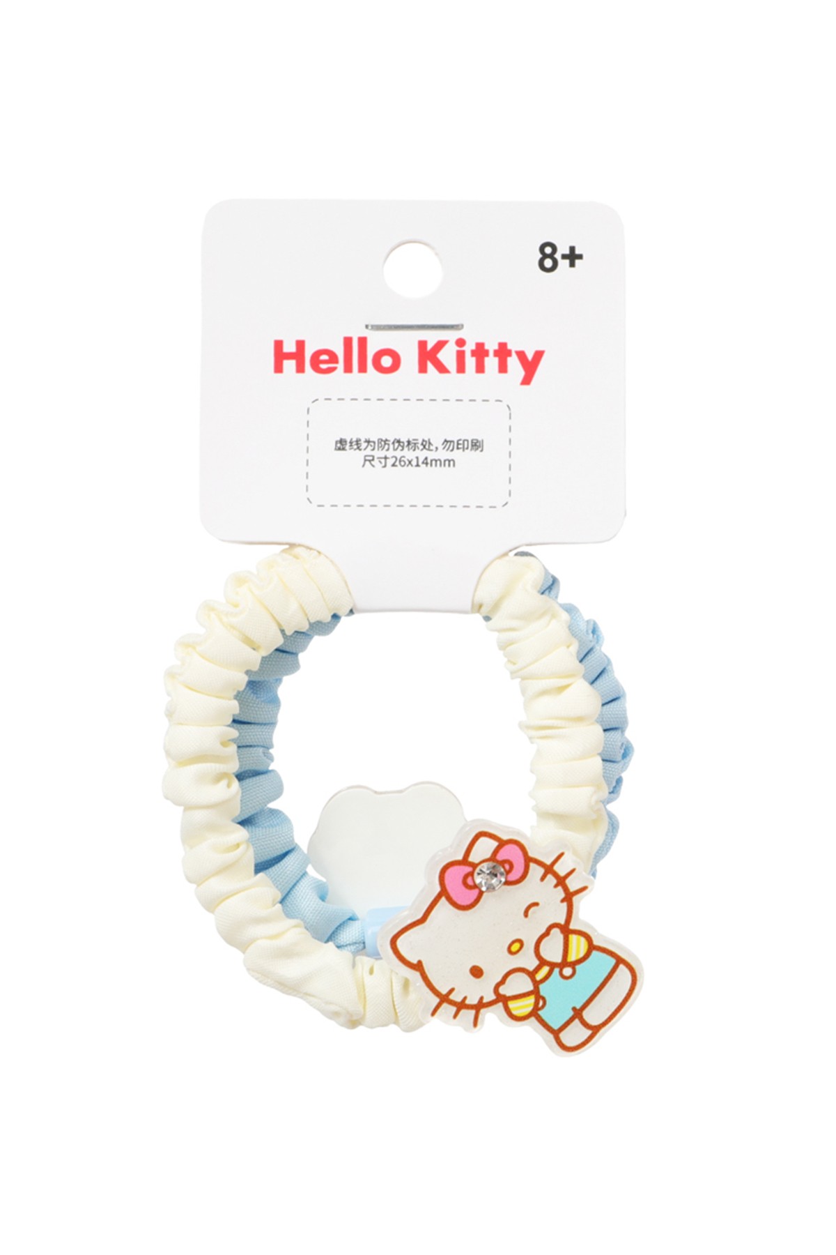 Hello Kitty Lisanslı Kumaş Saç Lastiği (2 adet)