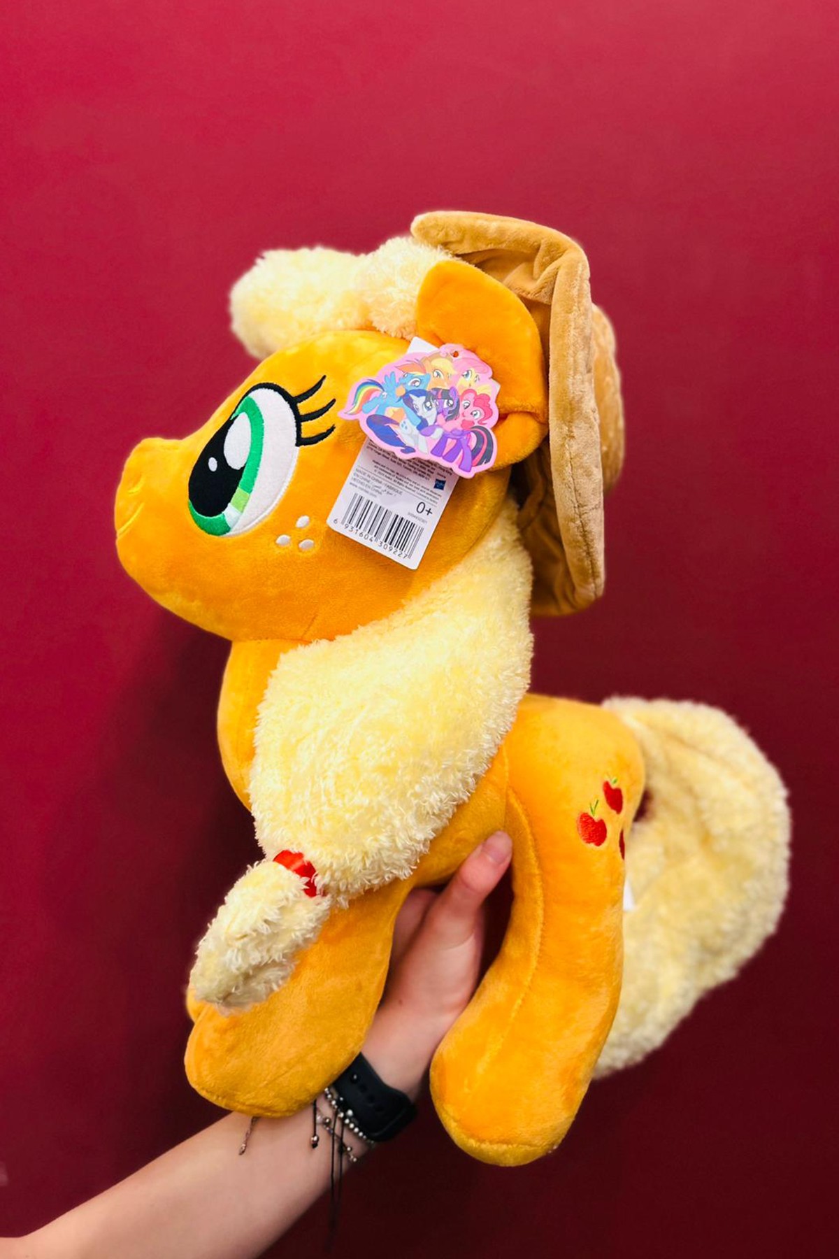 My Little Pony Lisanslı 40 cm Peluş Oyuncak (Applejack)