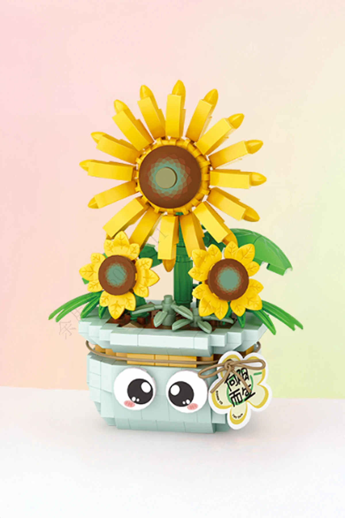 Bahar Ev Bitkileri Serisi Oyun Bloğu (Ayçiçeği)