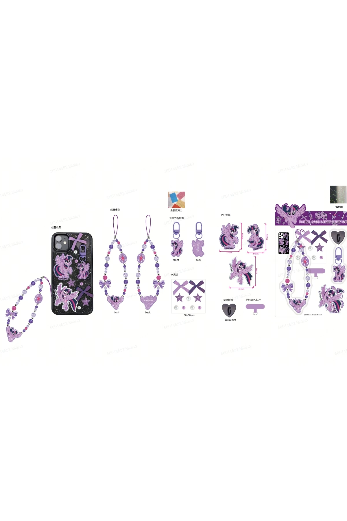 My Little Pony Lisanslı Kendin Yap Boncuk