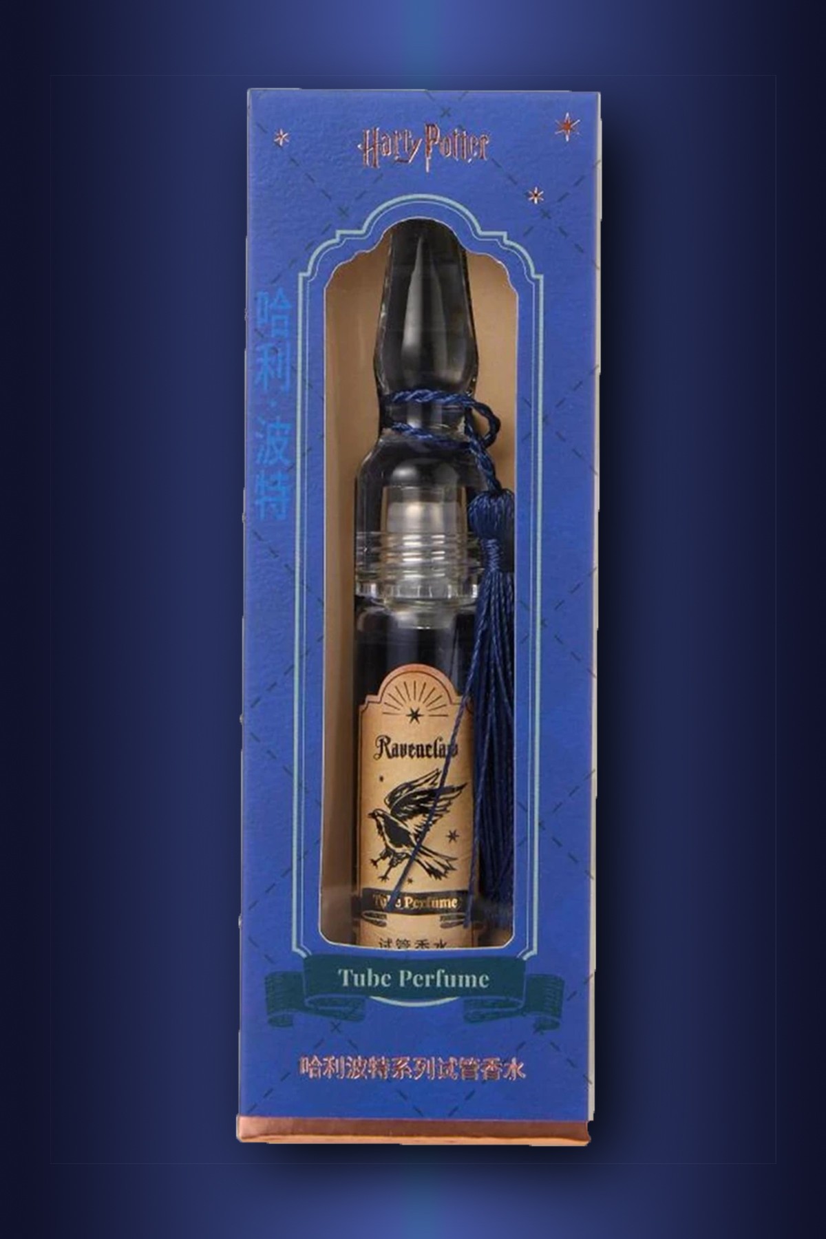 Harry Potter Lisanslı Mini Parfüm (10ml) - Ravenclaw