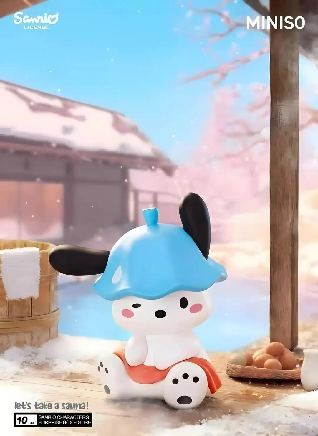 Sanrio Lisanslı Sauna Serisi Sürpriz Figürlü Kutu - Blind Box