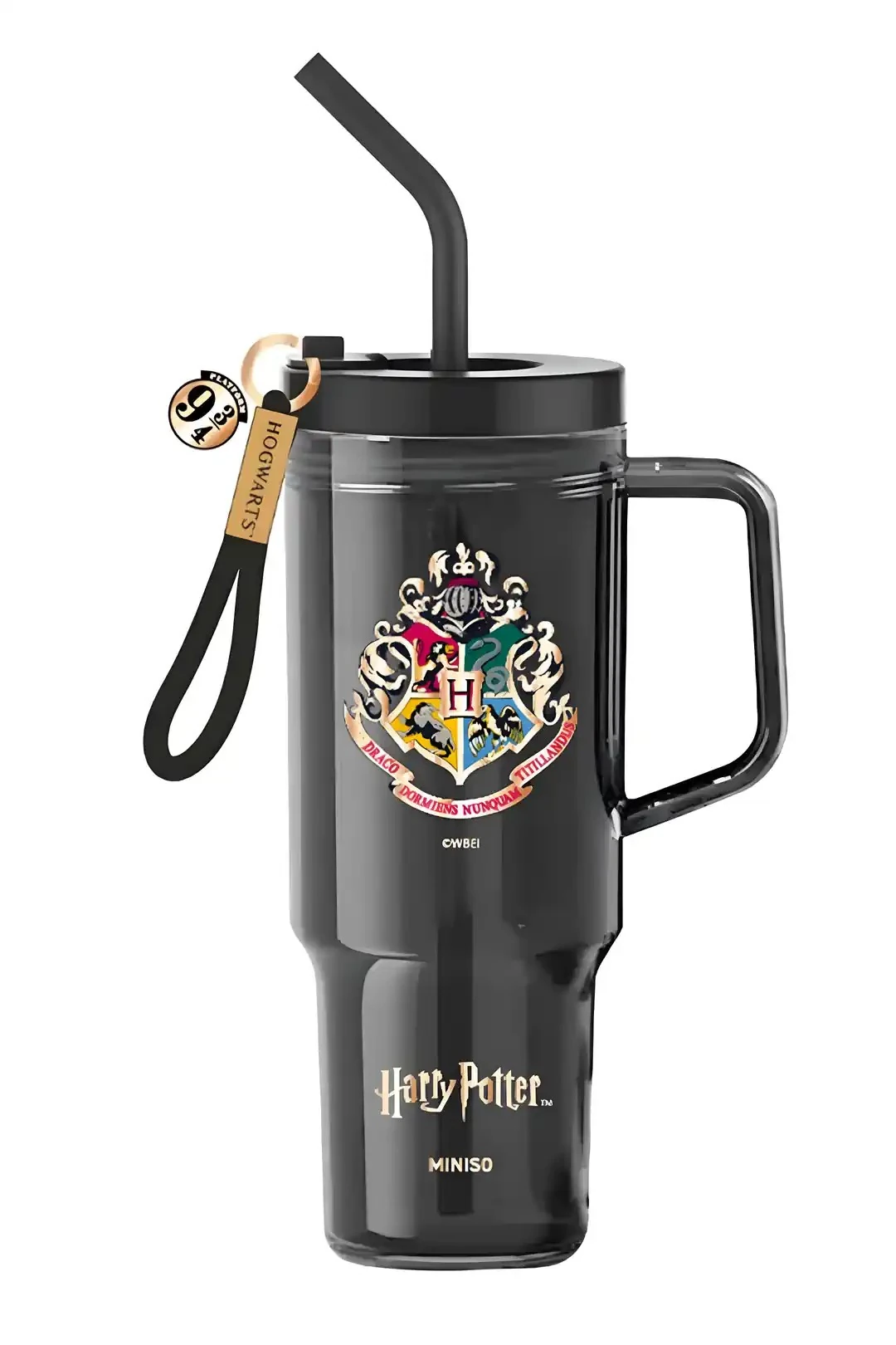 Harry Potter Lisanslı Pipetli Büyük Plastik Şişe (1250ml)