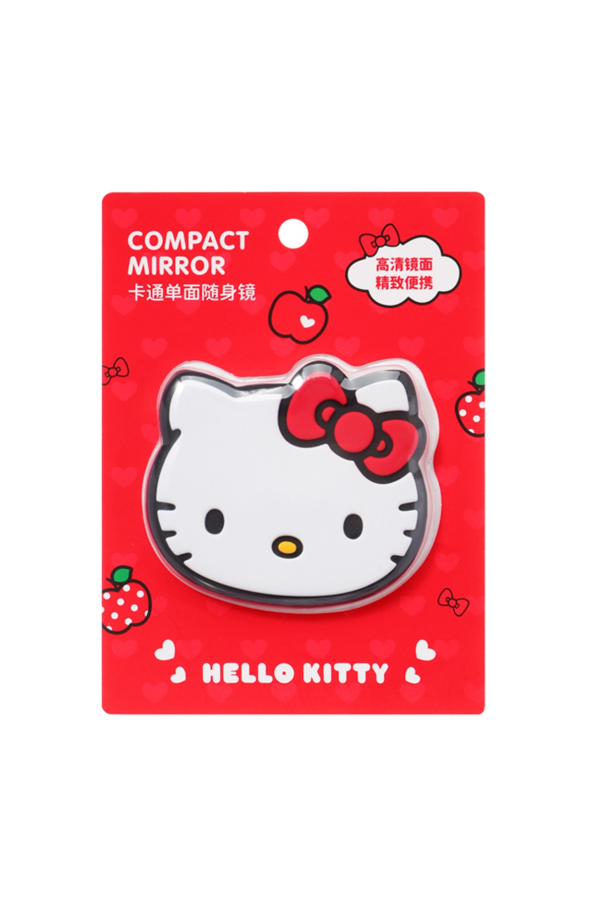 Hello Kitty Lisanslı Elma Koleksiyonu Katlanabailir Ayna