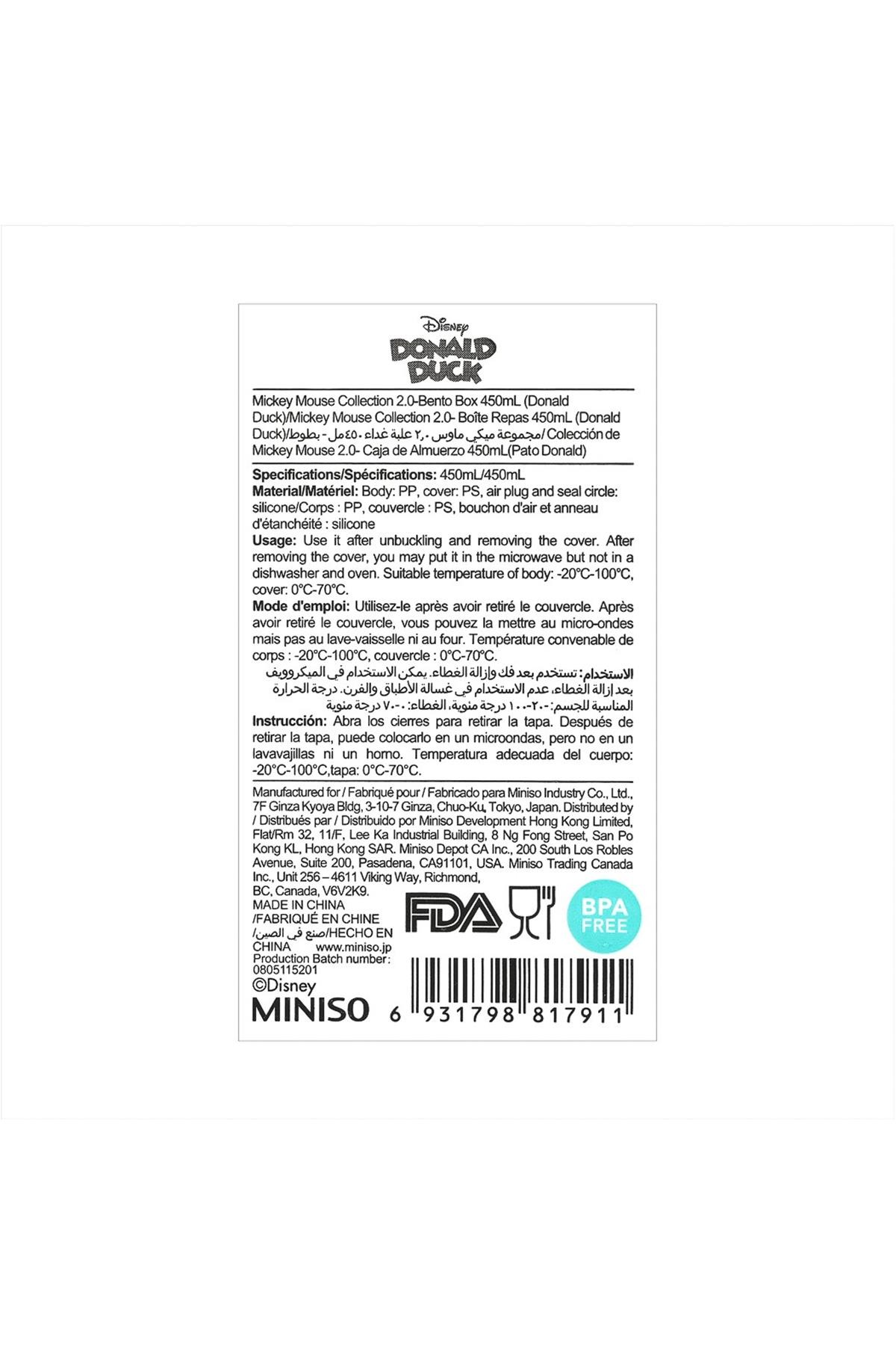 Miniso