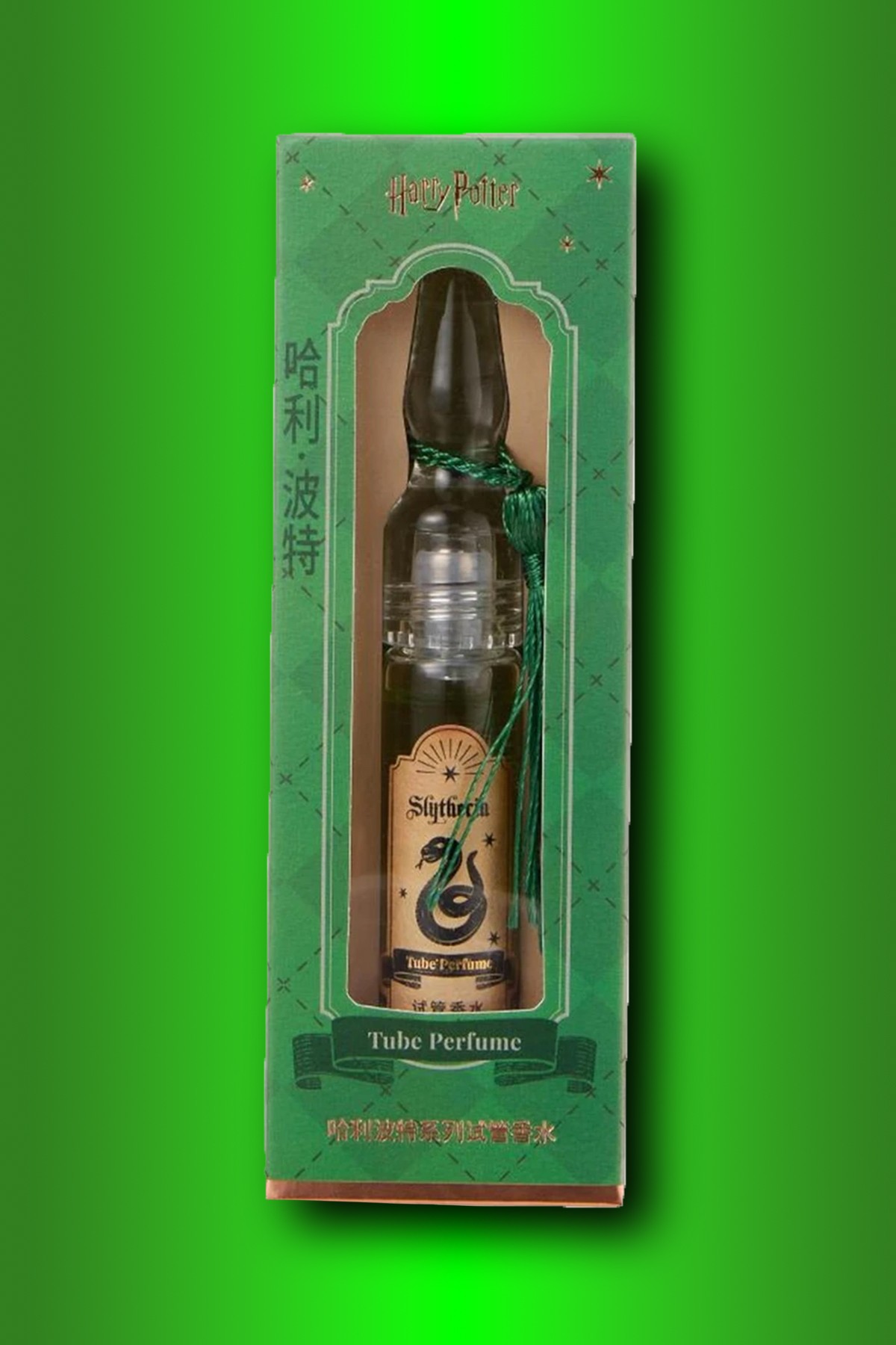 Harry Potter Lisanslı Mini Parfüm (10ml) - Slytherin