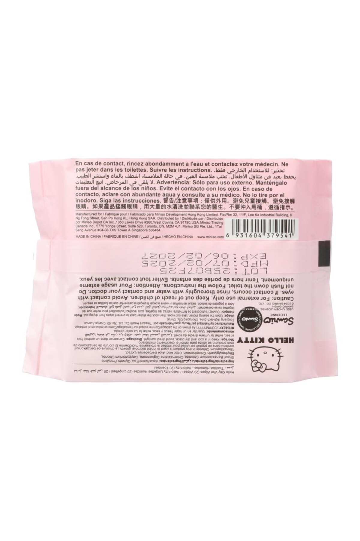 Sanrio Lisanslı Hello Kitty Islak Mendil (20 Mendil)