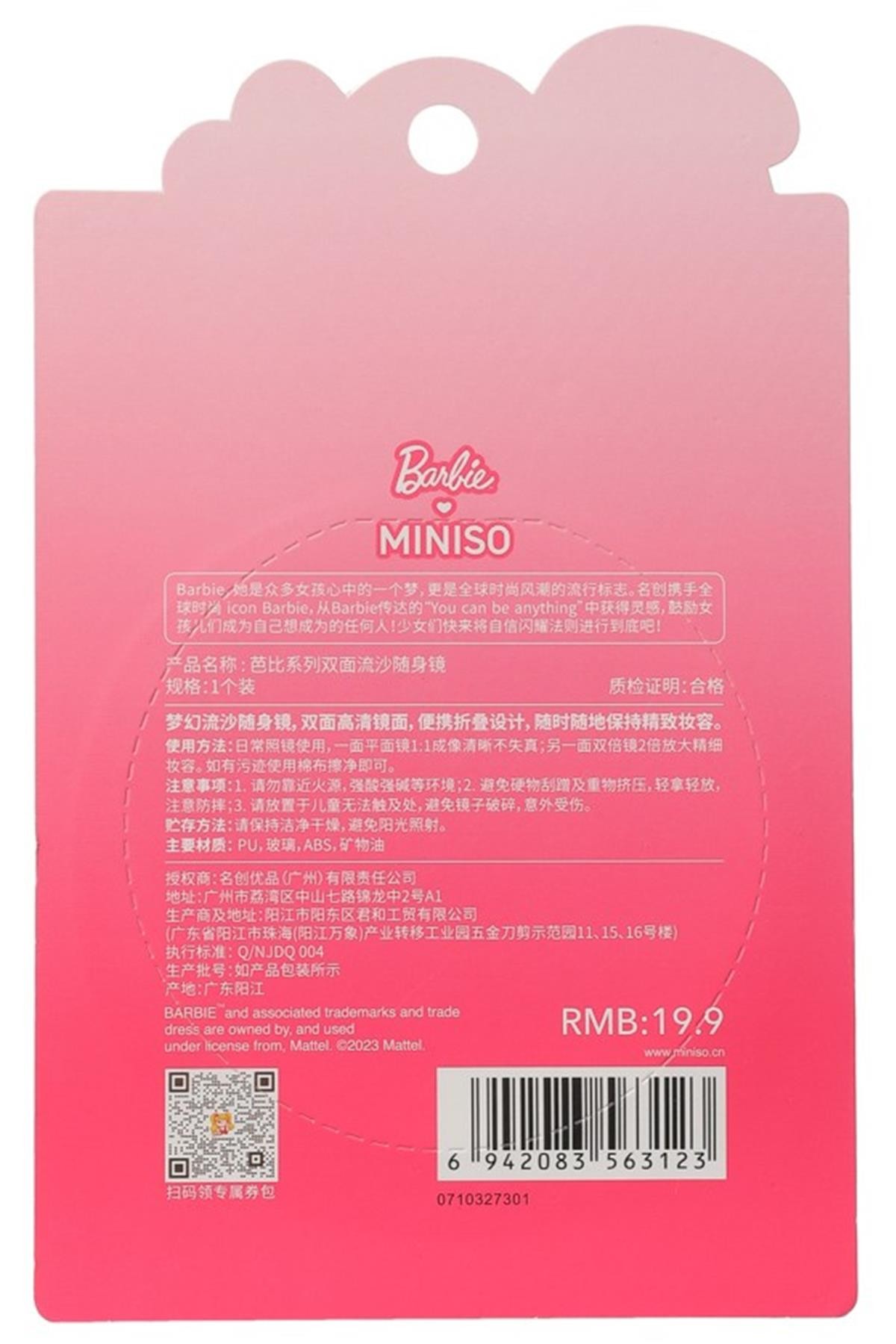 Miniso