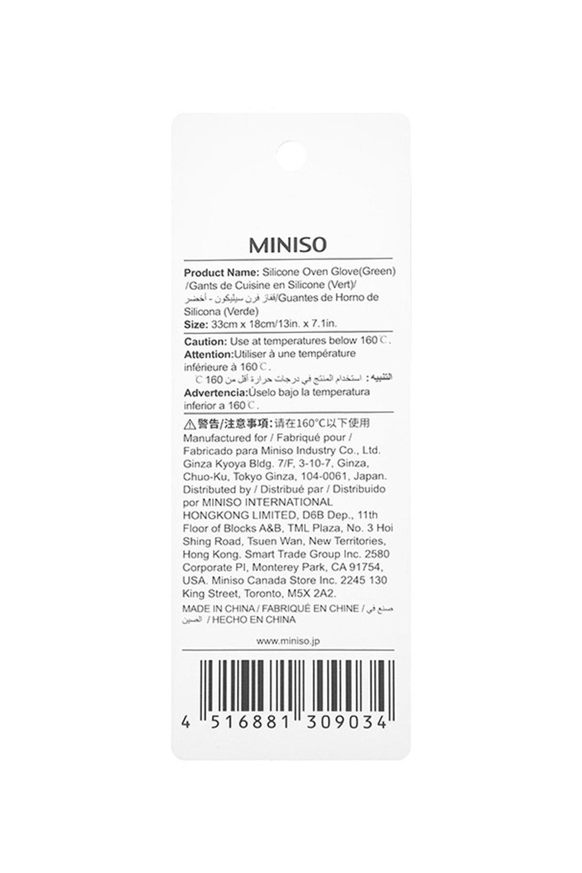 Miniso