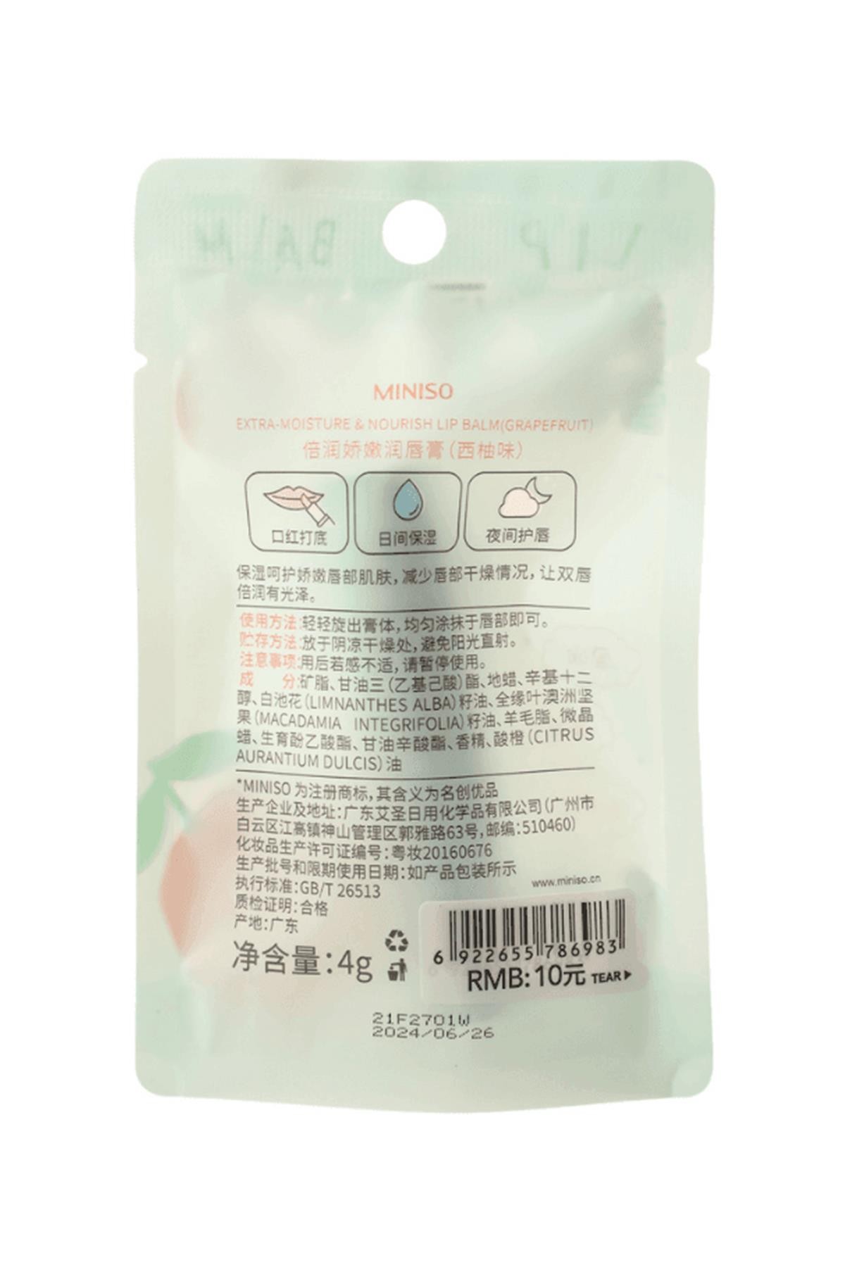 Miniso