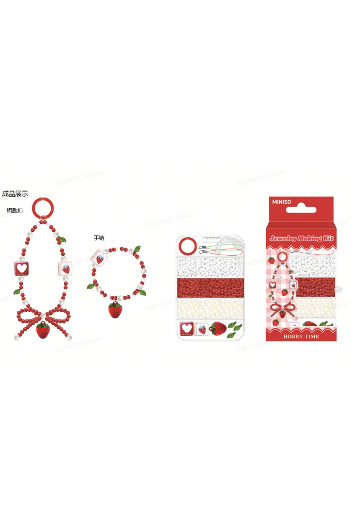 Meyve Serisi Kendin Yap Boncuk Bileklik Yapım Seti (Çilek)