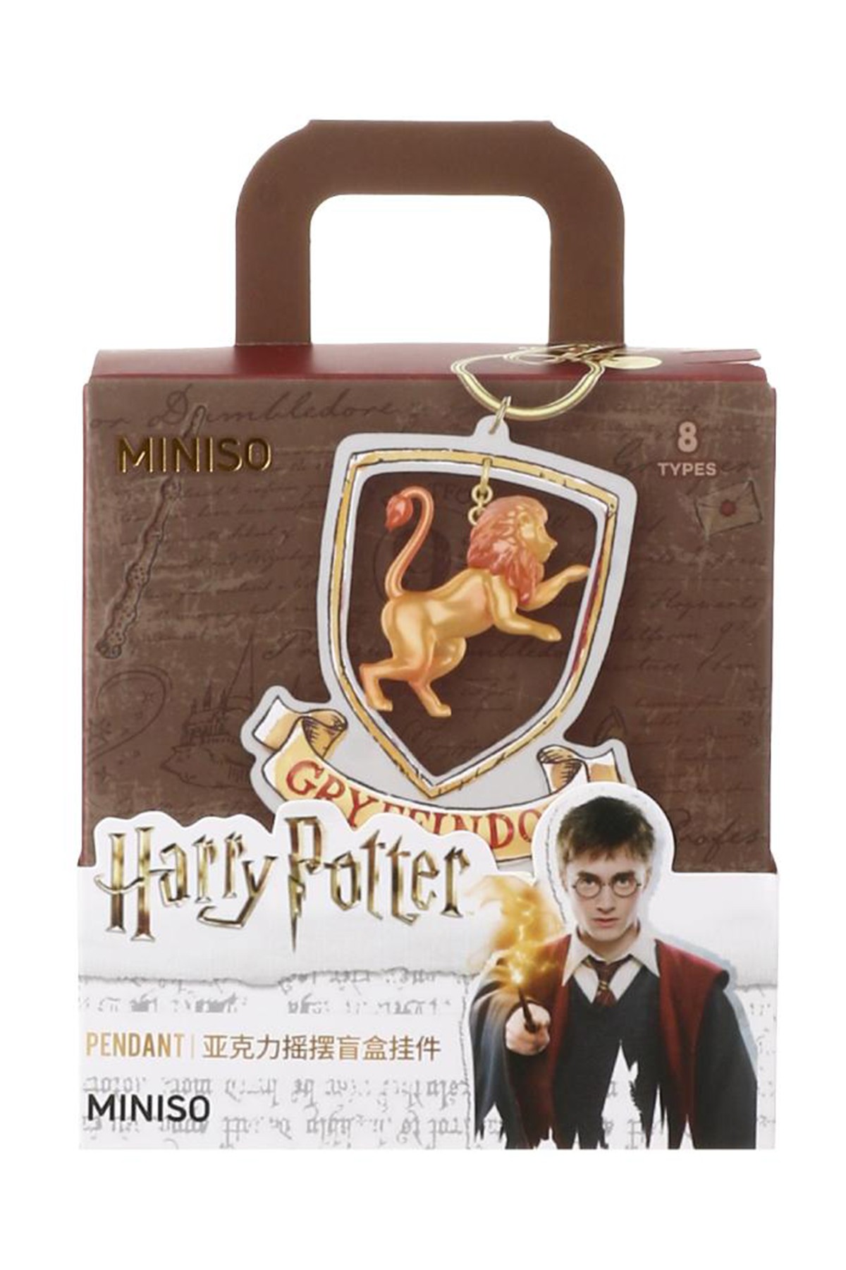 Harry Potter Lisanslı Akrilik Sürpriz Kutu Figürlü Anahtarlık