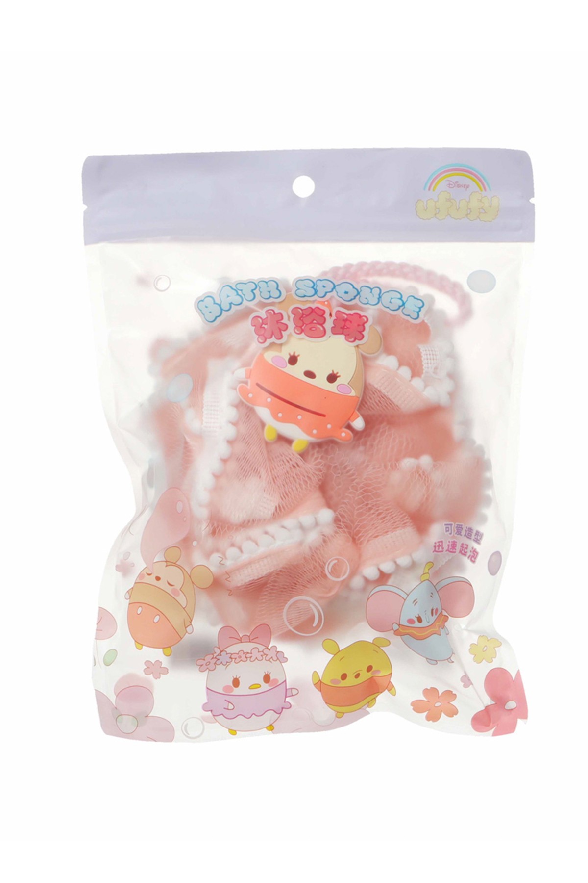 Disney Ufufy Lisanslı Banyo Lifi