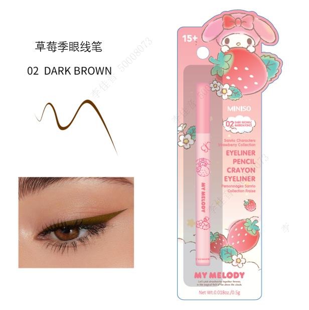 Sanrio Lisanslı Eyeliner - Kahverengi