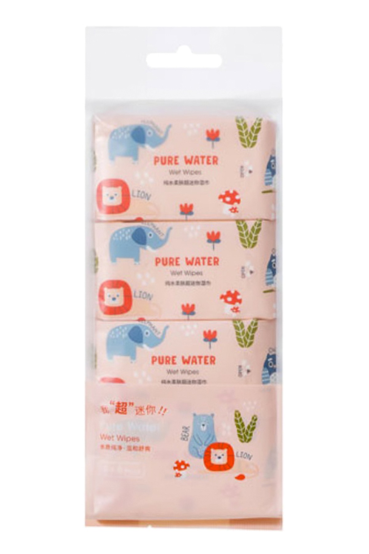 Hayvan Serisi Mini Islak Mendil (8 Adet*8 Paket)