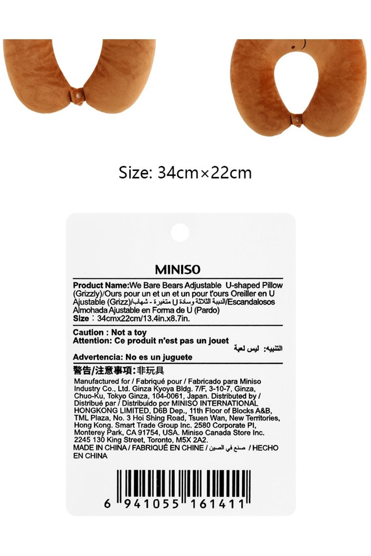 Miniso