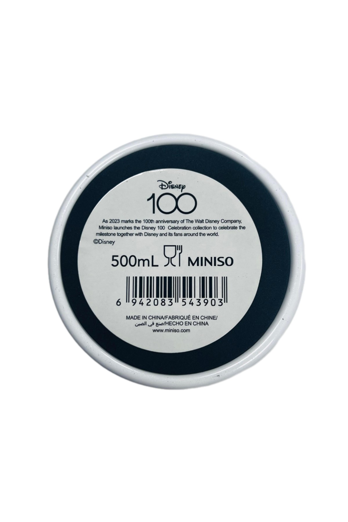Miniso