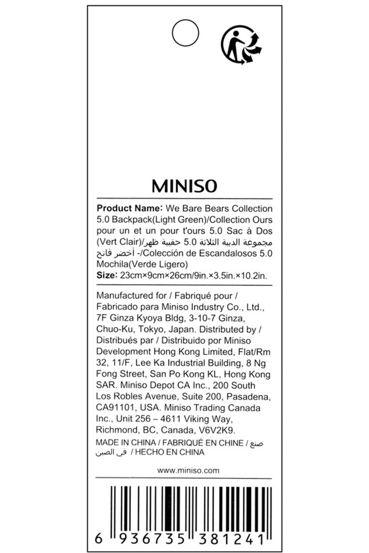 Miniso