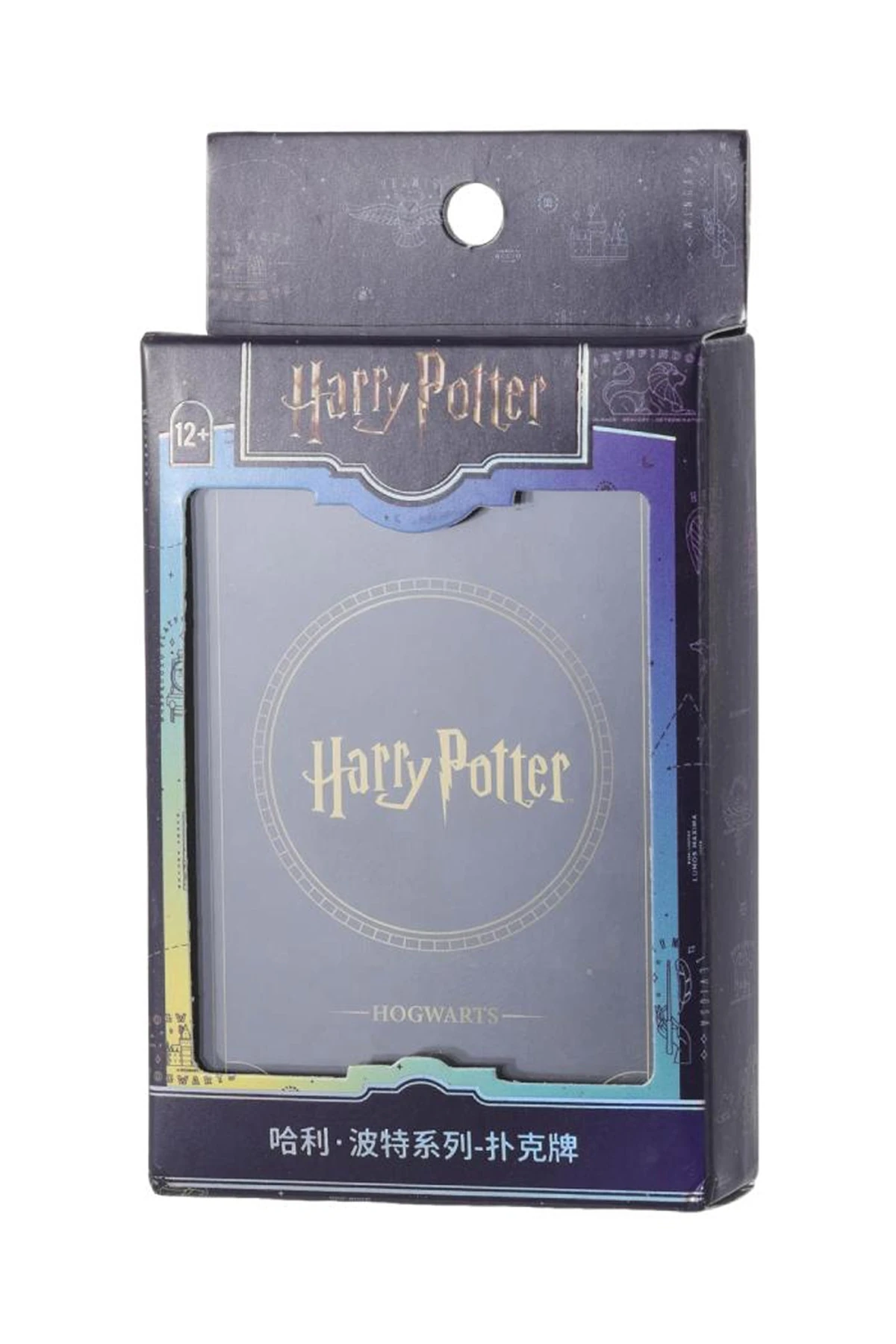 Harry Potter Lisanslı Oyun Kartı