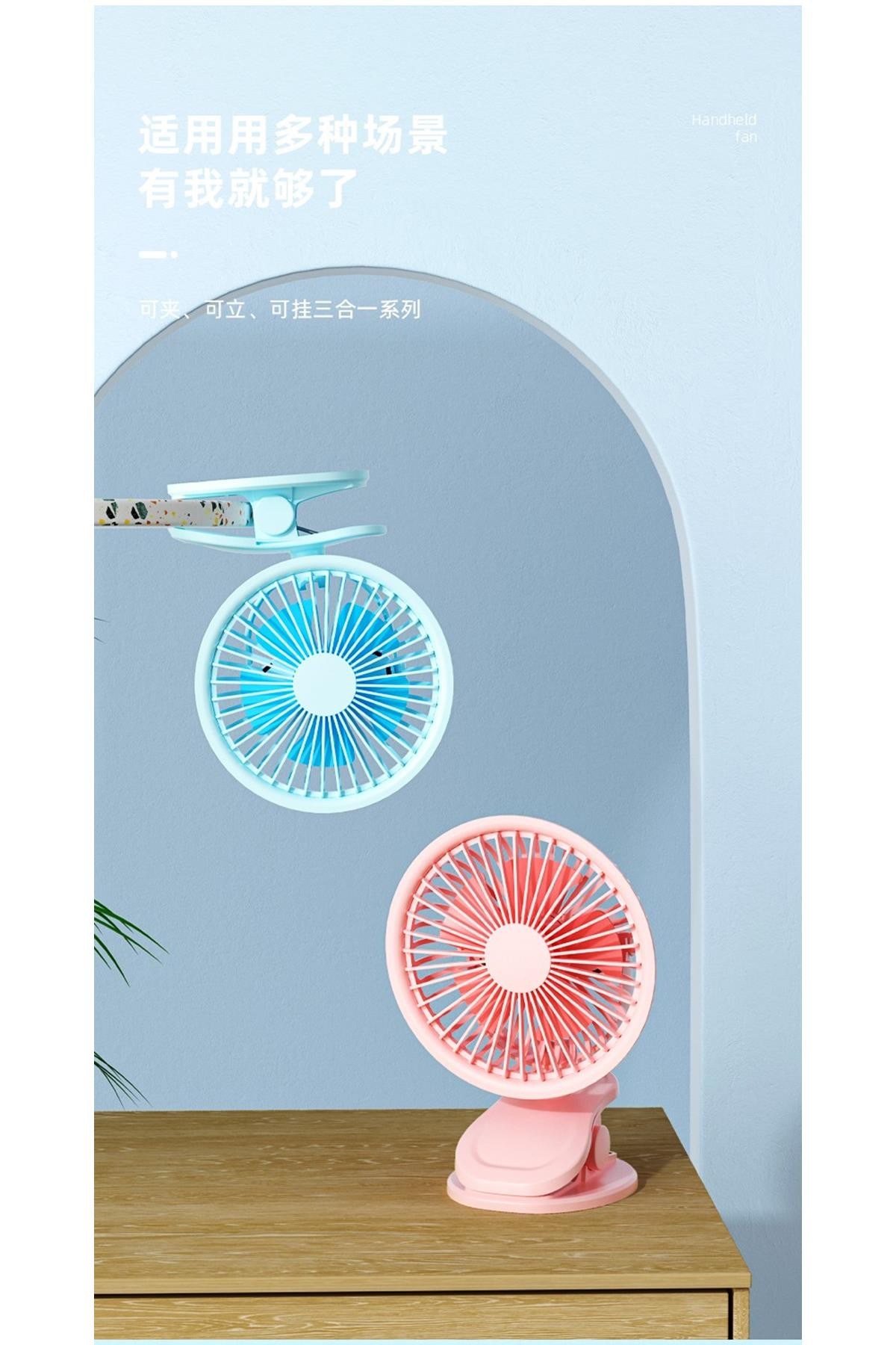 Klipsli Mini Fan - 1200Mah - Mavi